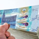 سعر الدينار الكويتي اليوم الإثنين في مصر