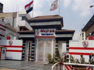 المحكمة تقضي بإسقاط مبلغ 2~ مليون جنية عن نادي الزمالك 