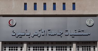 مستشفى أزهر أسيوط تنجح في جراحة دقيقة لشاب يعاني من تشوهات شديدة بالعمود الفقري