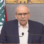 رئيس الوزراء اللبناني: خيار المفاوضات هو الأقل كلفة لحماية لبنان