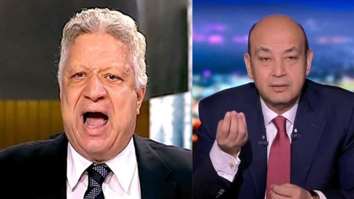 المحكمة الاقتصادية تبرّئ مرتضى منصور من تهم سب وقذف عمرو أديب