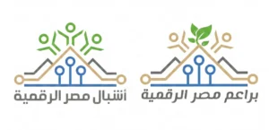 «الاتصالات» تفتح التقديم لمنح «مصر الرقمية» لطلاب المدارس حتى 24 مايو