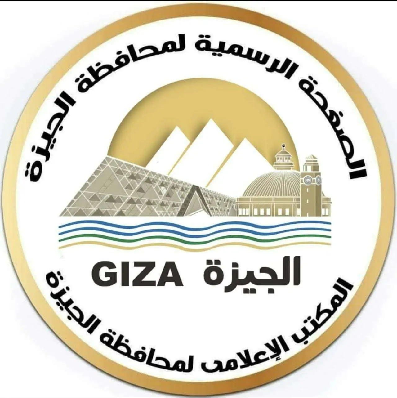 محافظ الجيزة يعتمد ترقية 5 آلاف و320 معلمًا من أعضاء هيئة التعليم لوظائف عاليا