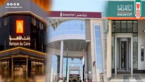 9 مليارات جنيه سحوبات يومية قبل العيد.. كيف واجهت البنوك المصرية ضغط الـATM؟