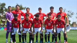 القرعة تضع مصر في المجموعة الأولى بكأس العالم تحت 17 عاما في قطر