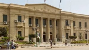 فتح التسجيل لمقررات الساعات غير المعتمدة بتجارة القاهرة.. الشروط وخطوات التقديم