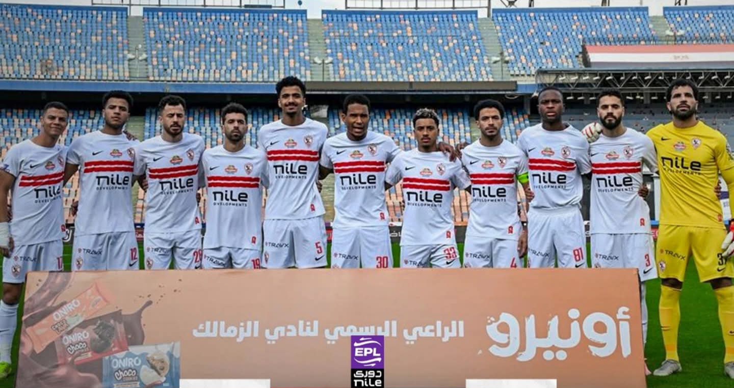 طاقم جابوني يدير نهائي الكونفدرالية بين الزمالك و اتحاد العاصمة الجزائري