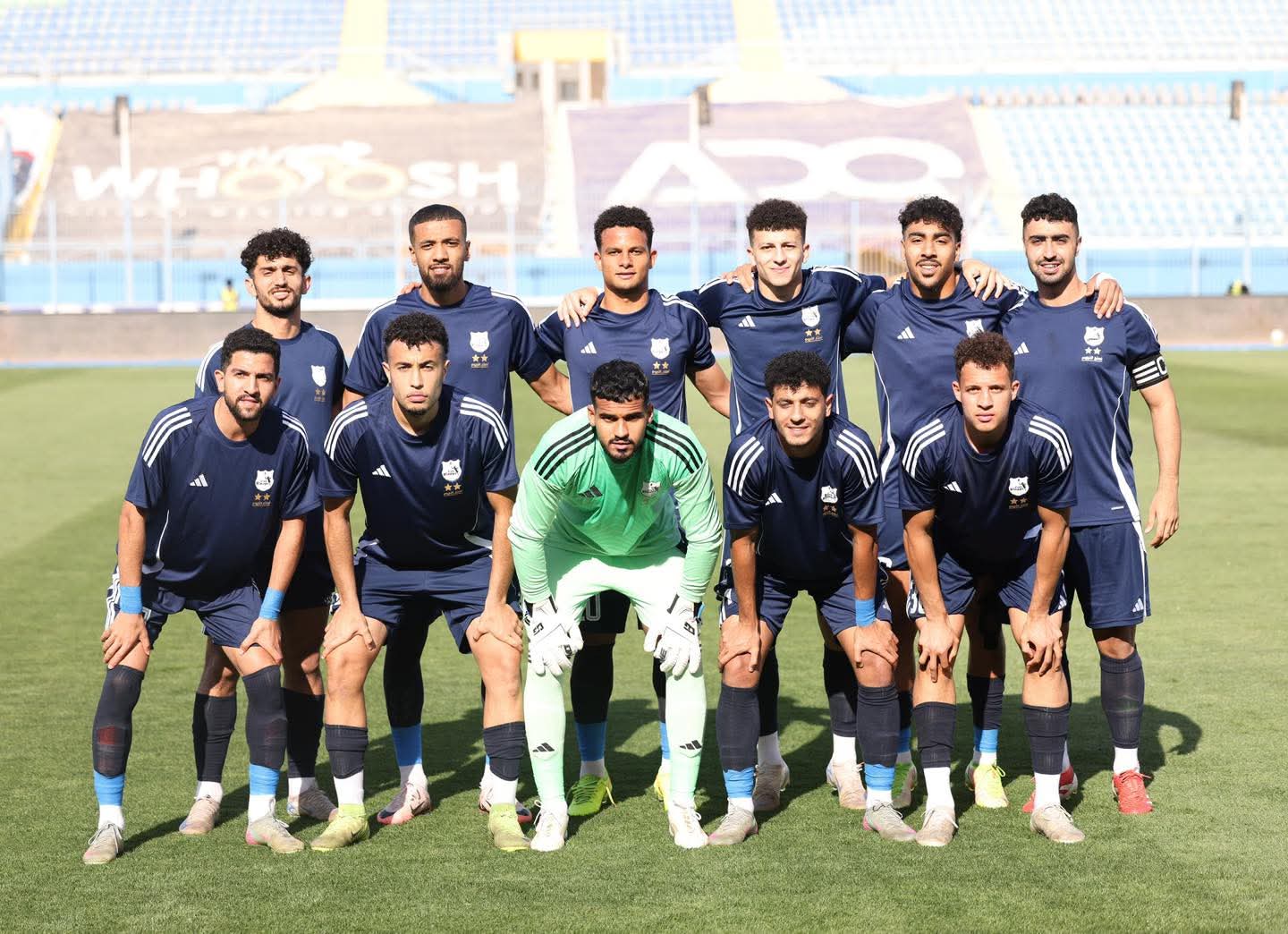 إنبي يُعلن تشكيل فريق لمواجهة وادي دجلة في نصف نهائي كأس عاصمة مصر