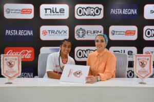 الزمالك يدعم فريق السيدات بـ غرام أسامة