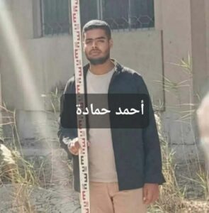 في ظروف غامضة.. العثور على جثمان طالب داخل مسكنه بأسيوط