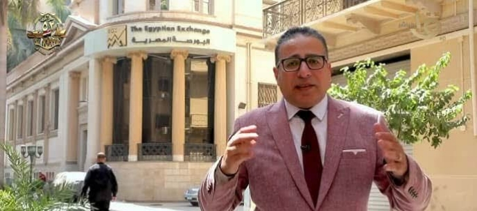 البورصة ترتفع في ختام تعاملات جلسة الثلاثاء.. وخبير لـ”البورصجية”: السوق يشهد حالة ترقب بسبب التوترات الجيوسياسية