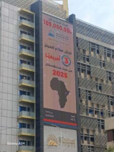 «الإحصاء»: مولود كل 16 ثانية وعدد السكان يصل إلى 109 ملايين