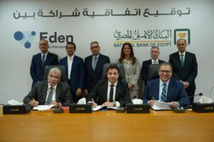 البنك الأهلي يوقع شراكة استراتيجية مع شركة أيدن لإدارة المنشآت