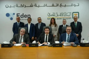 البنك الأهلي يوقع شراكة استراتيجية مع شركة أيدن لإدارة المنشآت