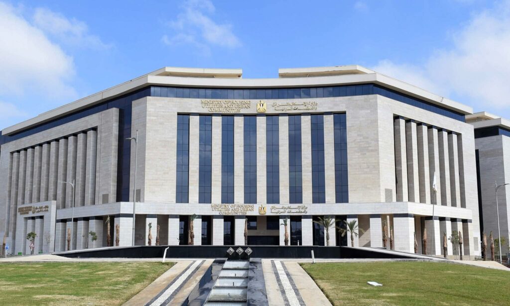 الإسكان تمد التقديم لشراكة القطاع الخاص بمبادرة “سكن لكل المصريين” حتى 14 يونيو