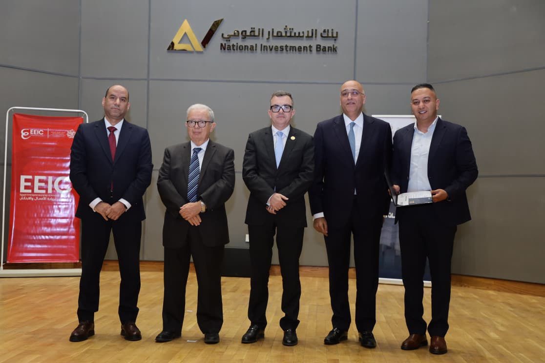 بنك إن بوكس مصر تحصل على تصنيف “Startup Label” كأول شركة مصرية في مجال تكنولوجيا البنوك والمدفوعات الإلكترونية