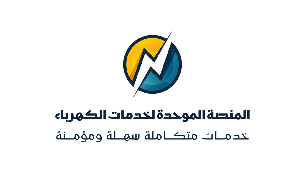 «فيكسد سوليوشنز» تُطلق التحول الرقمي لعدادات الكهرباء.. تحويل الكودي إلى قانوني بضغطة زر عبر المنصة الموحدة