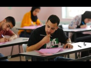 ​رابط أرقام جلوس الثانوية العامة 2026.. خطوات الاستعلام عبر موقع وزارة التربية والتعليم  ​