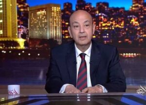 عمرو أديب يعبر عن قلقه: قلبي مش مطمن