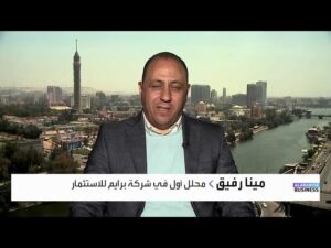 البورصة المصرية تربح 48.6 مليار جنيه بنهاية الأربعاء.. وخبير لـ”البورصجية”: السوق يواجه تقلبات حادة رغم الصعود