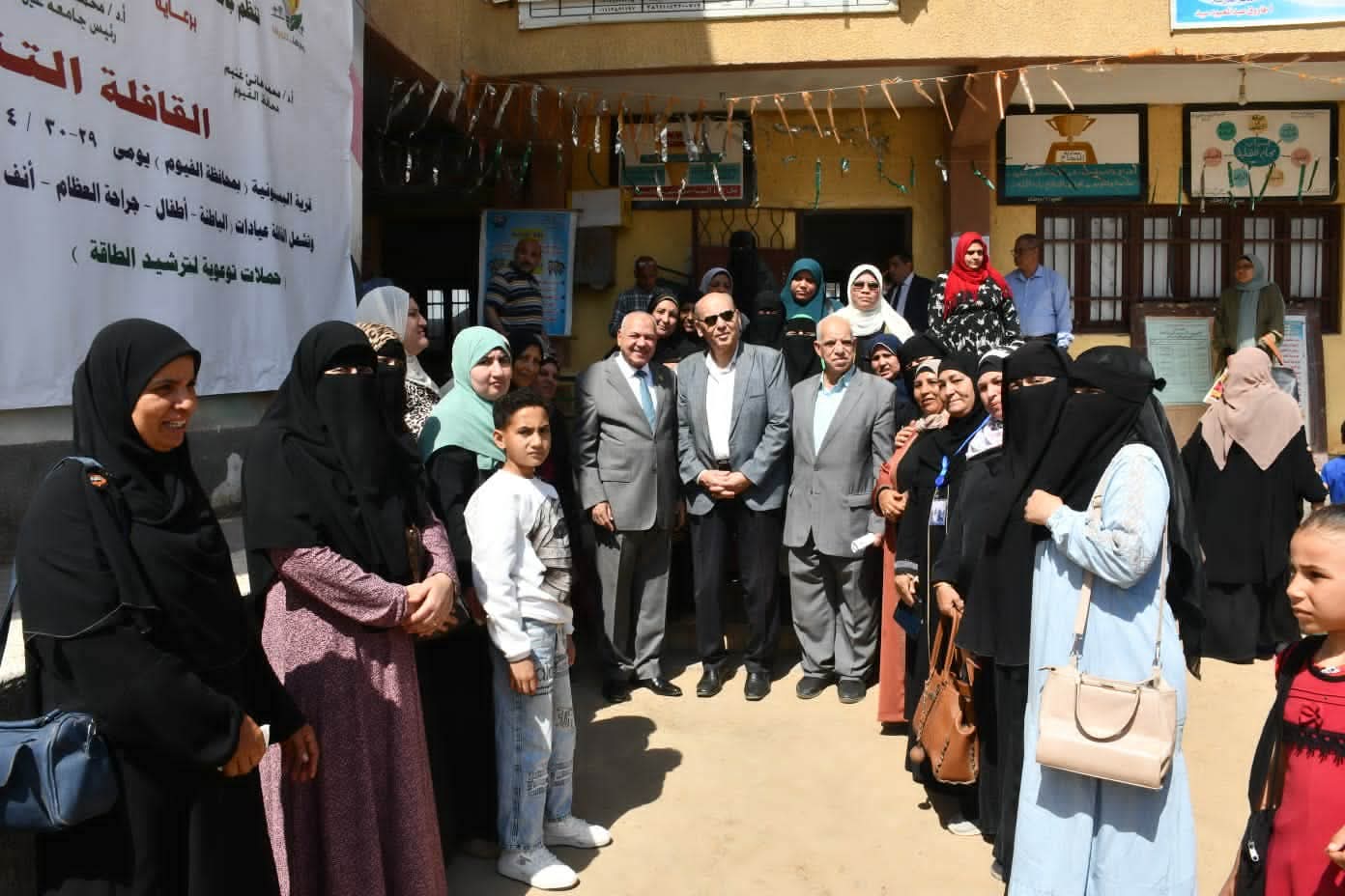 جامعة عين شمس تنظم قافلة تنموية شاملة بالفيوم