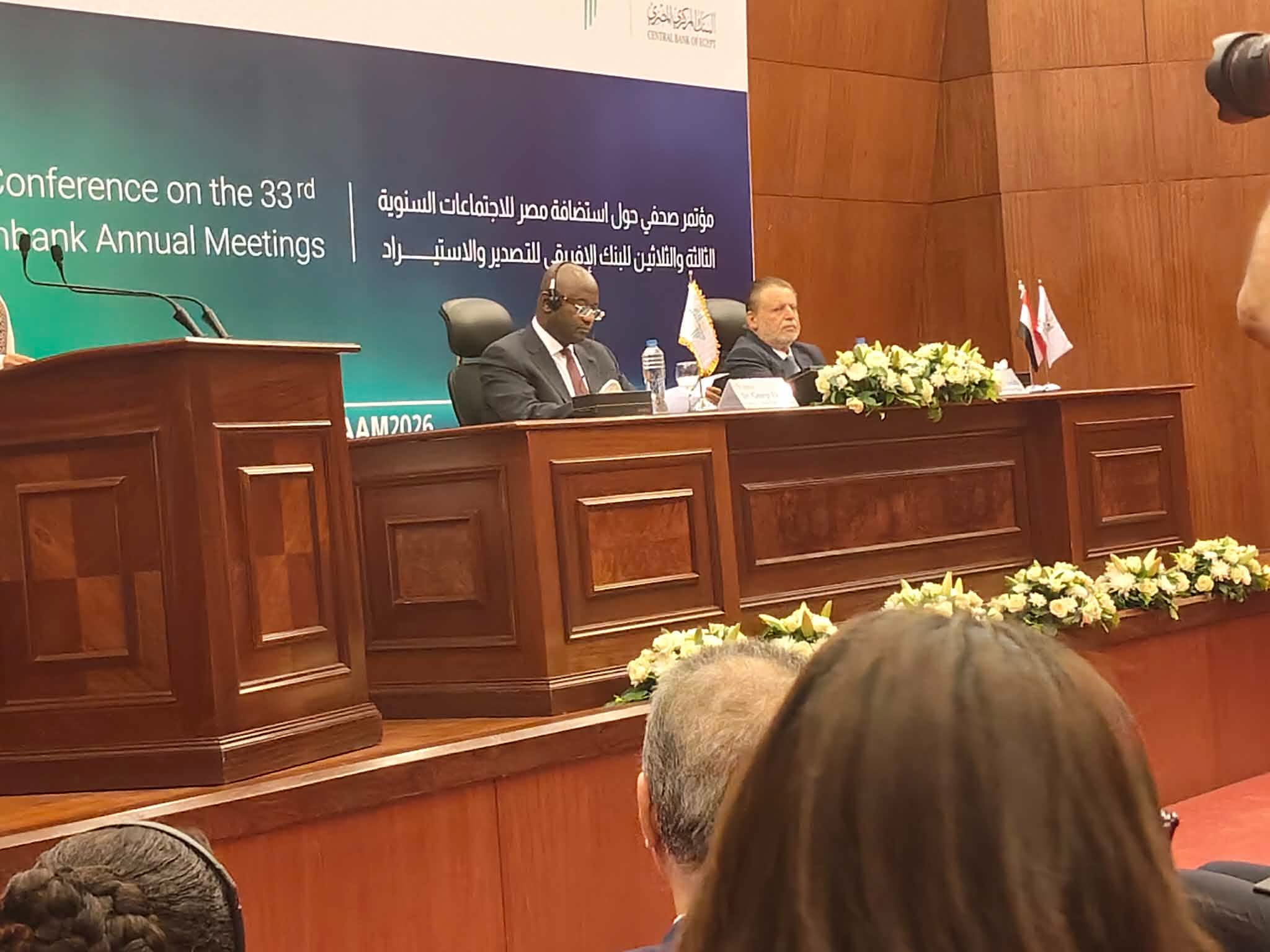 محافظ المركزي يعلن استعدادات مصر لاستضافة الاجتماعات السنوية 33 لأفريكسيم بنك بالعلمين