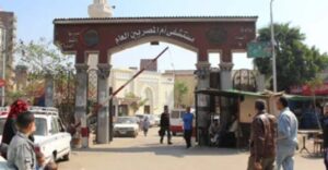 حقيقة انقطاع التيار الكهربائي عن مستشفى أم المصريين ونقل المرضى إلى مستشفيات أخرى