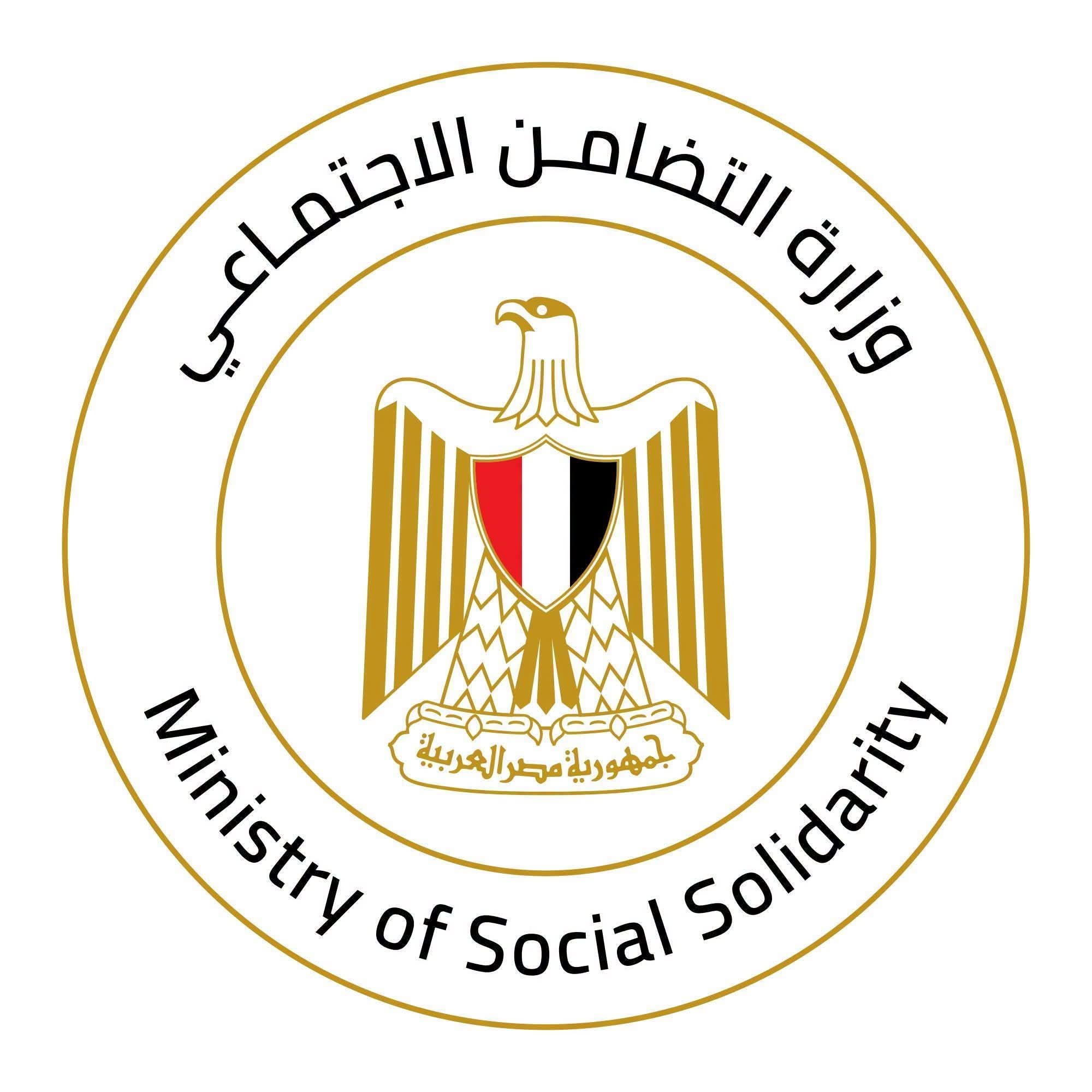 وزيرة التضامن تطمئن على حجاج الجمعيات الأهلية بمكة المكرمة والمدينة المنورة