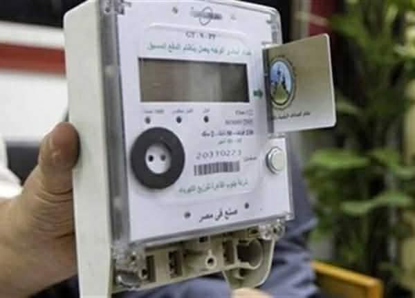 تسهيلات جديدة من الكهرباء لتحويل العدادات الكودية إلى قانونية وتقليل تكلفة الاستهلاك