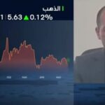 خبير : الاتجاه الصاعد للذهب ما زال قائمًا رغم التراجعات المتوقعة