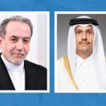 تحذير قطري من تهديد حرية الملاحة في مضيق هرمز على أمن المنطقة