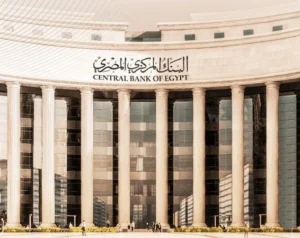 القطاع البنكي يستعد لعطلة العيد.. 6 أيام توقف رسمي للعمل