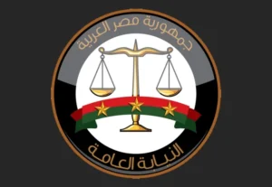 النيابة تحفظ التحقيقات فى وفاة عامل ألقى بنفسه من الثامن