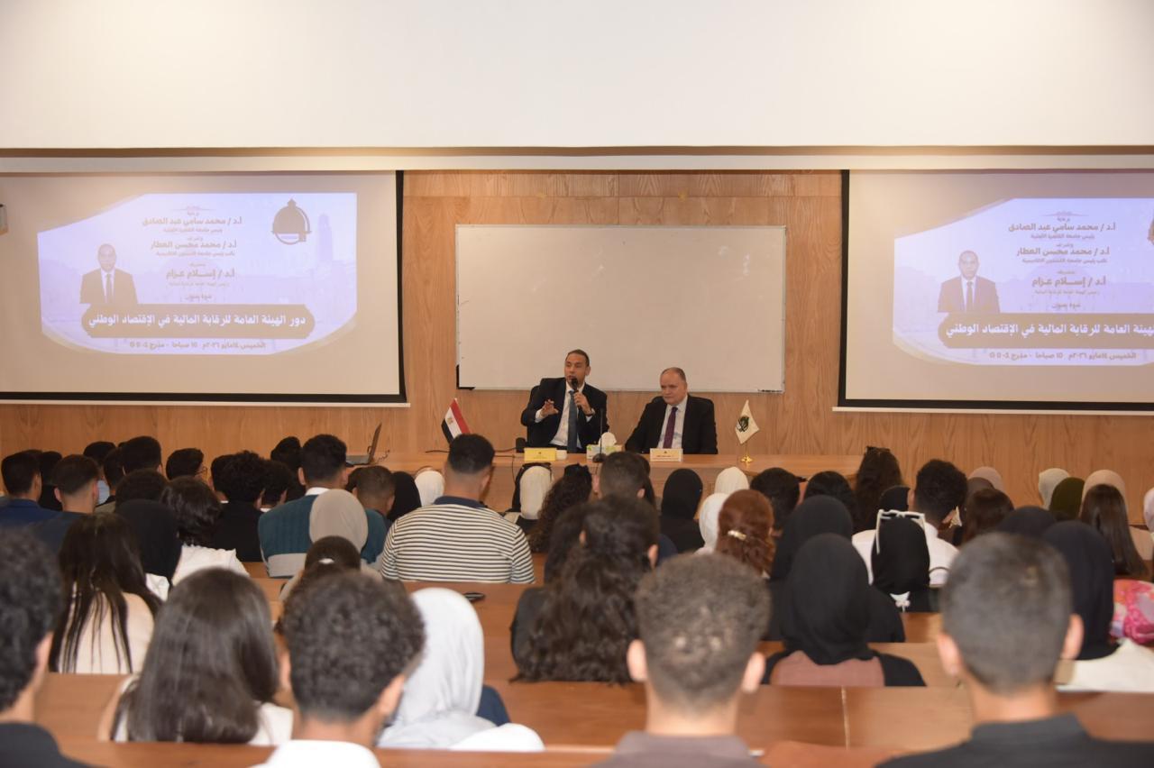جامعة القاهرة الأهلية تبحث مع الرقابة المالية فرص التأهيل المهني للطلاب