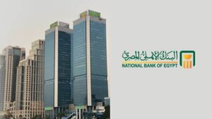 البنك الأهلي يطلق أول منتج تمويلي مخصص للمباني الخضراء في السوق المصرية