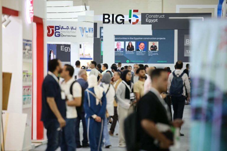 معرض Big 5 Construct Egypt يُبرز فرصًا استثمارية واعدة في قطاع البناء يونيو المقبل