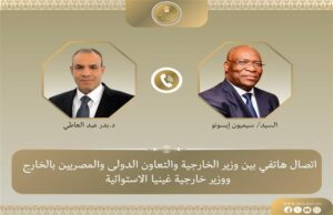مصر وغينيا الاستوائية تبحثان تعزيز التعاون ودعم التنمية في أفريقيا