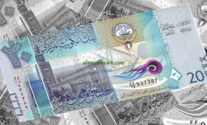سعر الدينار الكويتي اليوم الجمعة في مصر