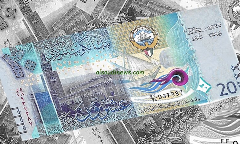 سعر الدينار الكويتي اليوم الجمعة في مصر