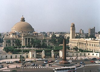 جامعة القاهرة تطلق النشرة الثانية لبيوت الخبرة المدعومة بالذكاء الاصطناعي لدعم صنع القرار والسياسات العامة