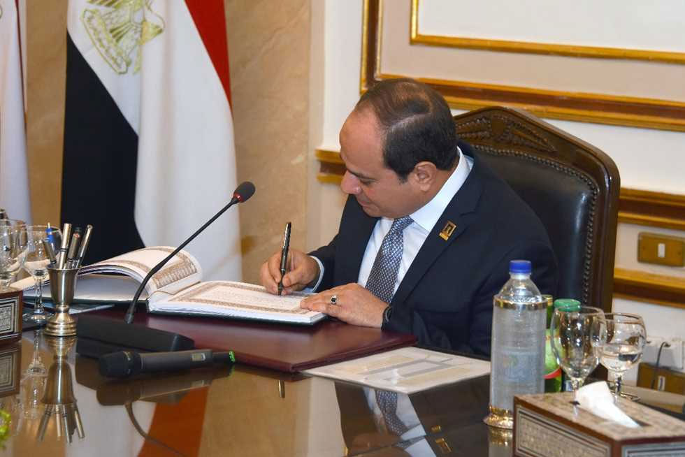 الرئيس السيسي يصدق على تعديل بعض أحكام قانون تنظيم الأنشطة النووية والإشعاعية