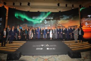 بنك مصر يقود تحالف مصرفي مع بنك أبو ظبي التجاري مصر (ADCB) وبنك الشركة المصرفية العربية الدولية (saib)