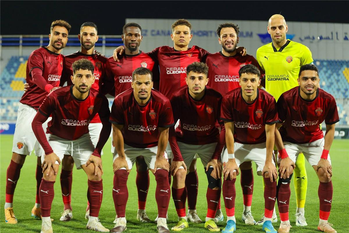 السولية ولاكاي يقودان سيراميكا أمام الزمالك