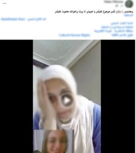 الداخلية تكشف ملابسات فيديو استغاثة والدة طالبة بالإسكندرية