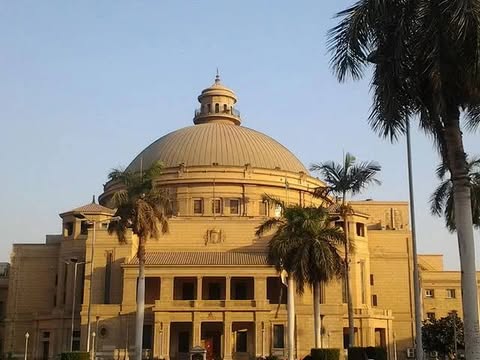 غدًا.. جامعة القاهرة تحتفل باليوم العالمي للملكية الفكرية
