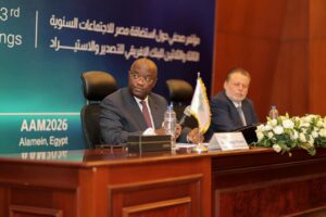 محافظ المركزي ورئيس «أفريكسيم بنك» يبحثان استعدادات الاجتماعات السنوية بالعلمين 2026