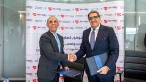 بروتوكول بين المصرف المتحد و”أسواق مصر” لتعزيز التحول الرقمي