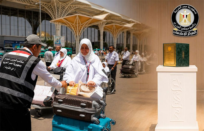 بعثة الحج المصرية تفوز بالدرع الفضي لجائزة “لبّيتم” السعودية للتميز