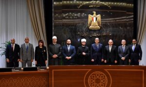 بنك مصر يوقع بروتوكول تعاون مع وزارة الأوقاف لتقسيط صكوك الأضاحي لمدة تصل إلى 6 أشهر