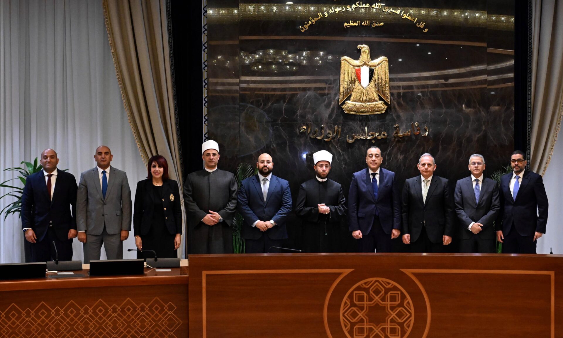 بنك مصر يوقع بروتوكول تعاون مع وزارة الأوقاف لتقسيط صكوك الأضاحي لمدة تصل إلى 6 أشهر